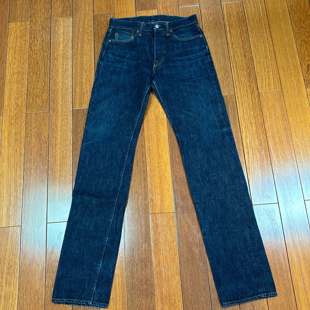 Samurai jeans S710XX - 19oz